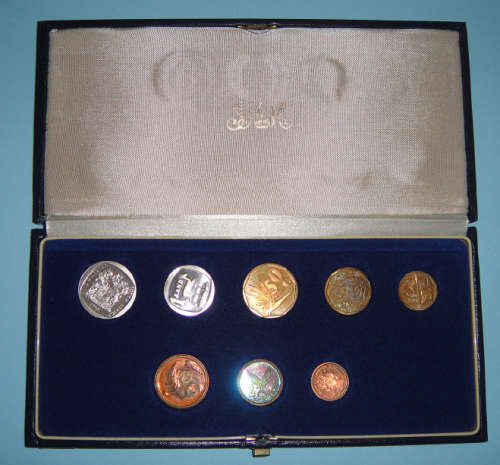 1990 PROOF SET of the Republic of South Africa