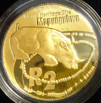2005 World Heritage Series: 24 CT GOLD R2 (Quarter Ounce) : Mapungubwe Cultural Landscape
