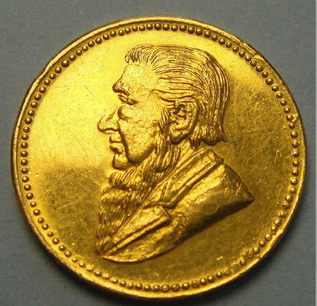 1898 GOLD Sammy Marks Replica Tickey (Two Available)