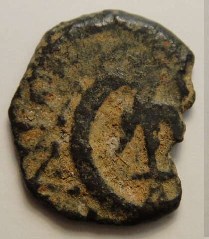 Ancient Biblical Coin : The Widow's Mite (Coin 1)