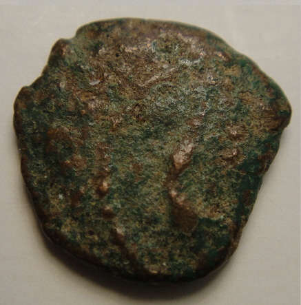 Ancient Biblical Coin : The Widow's Mite (Coin 2)