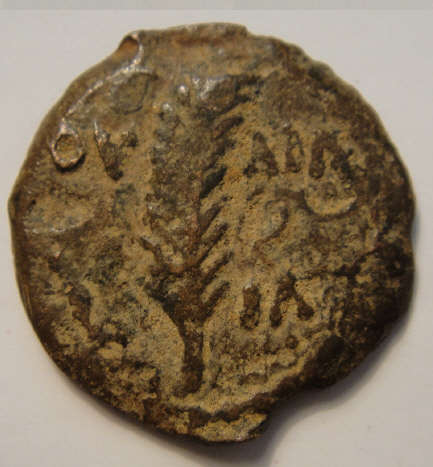 Ancient Biblical Prutah Coin : Marcus Ambibulus / Valerius Gratus