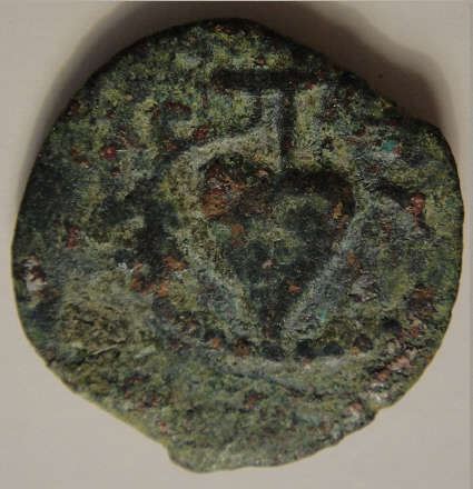 Ancient Biblical Prutah Coin : King Herod (4 BC--39 AD)