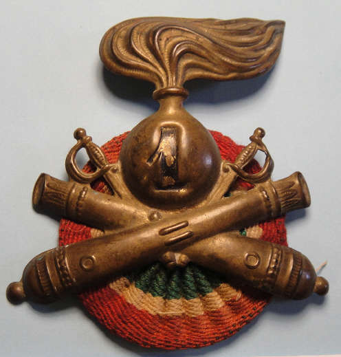 Second World War : Italian Artillery Metal Helmet Cap Badge (Number 1 of 3)