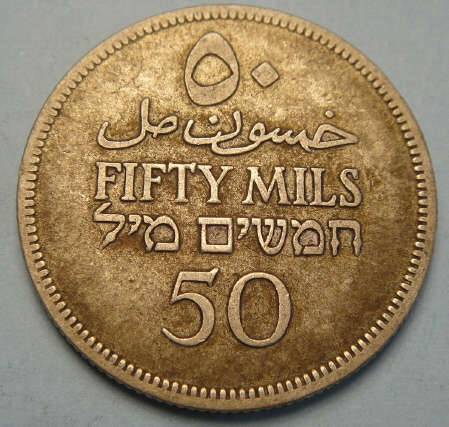 Palestine : Silver 20 Mils of 1927