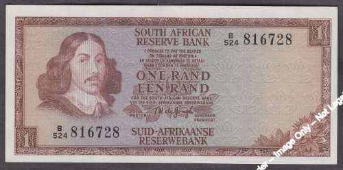 Republic of South Africa : One Rand of 1975 (B series)