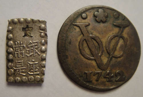 VOC Doit of 1742 and Isshu-Gin Silver Ingot from the Meiji Era (1858-59) of Japan