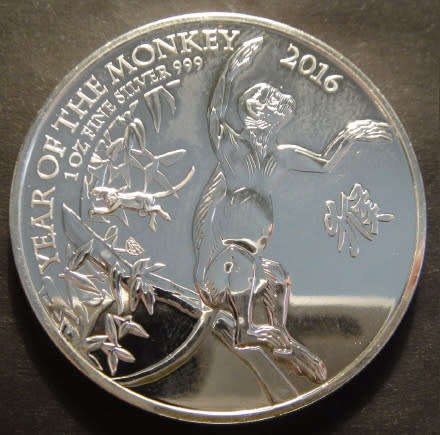 Great Britain: Chinese Lunar Year of the Monkey 1 OZ SILVER 2-Pounds Coin of 2016