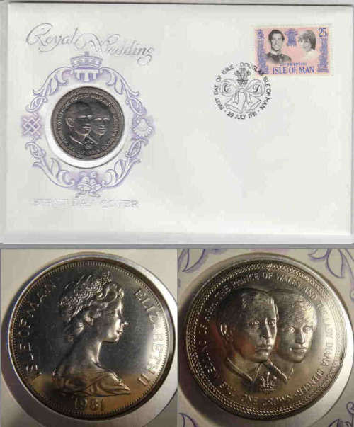 Isle of Man : Royal Wedding CROWN (first design) of 1981