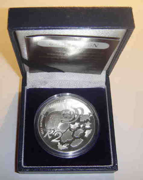 Republic of South Africa: Silver R2 Crown : United Nations for Peace : 1945-1995