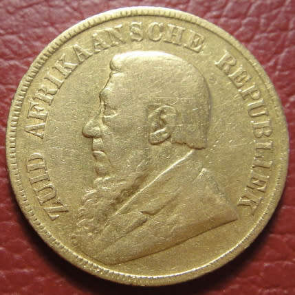 Paul Kruger Z.A.R. GOLD POND of 1896