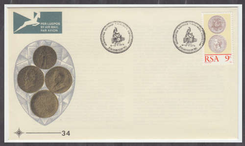 Centenary of the Burgers Pond 1874-1974 : First Day Cover & Descriptive Card / Picture