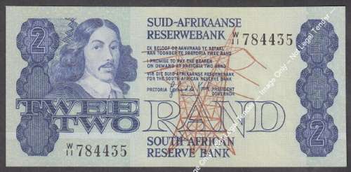 Republic of South Africa : G de Kock : W11 Replacement Two Rand Bank Note of 1981
