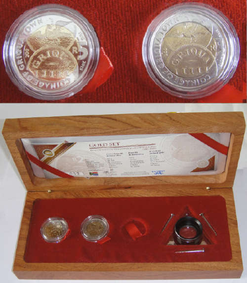 Republic of South Africa: Boxed R5 Griqua Set (UNC and Proof) with gold coin excluded