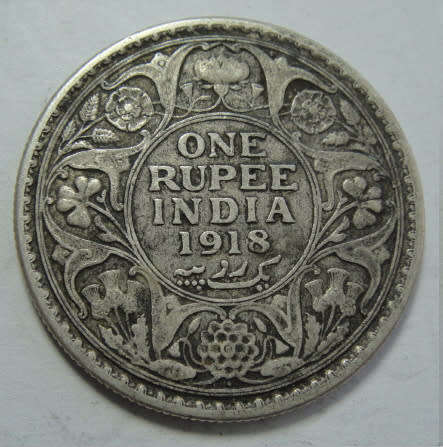 India : King George V : Silver One Rupee of 1918