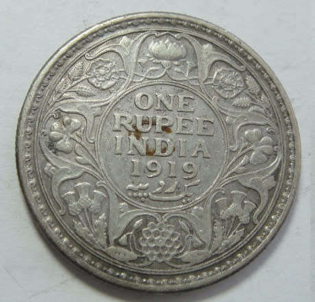 India : King George V : Silver One Rupee of 1919