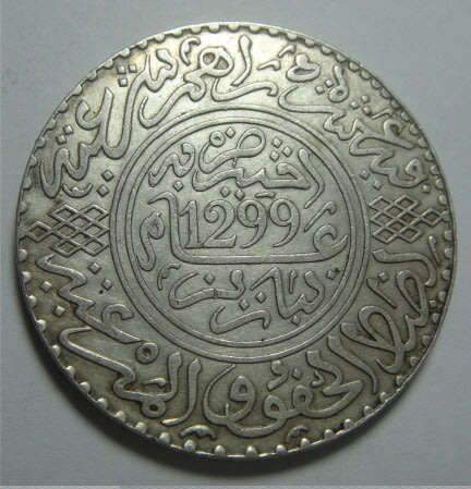 Morocco, Silver 10 Dirham of 1882 (AH1299)