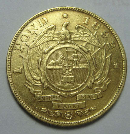 Paul Kruger ZAR GOLD POND of 1892 (The SCARCE Single Shaft)
