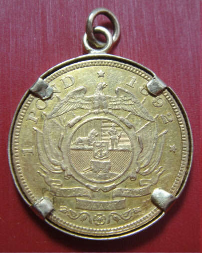 Paul Kruger ZAR : mounted GOLD POND of 1892 (Double Shaft)