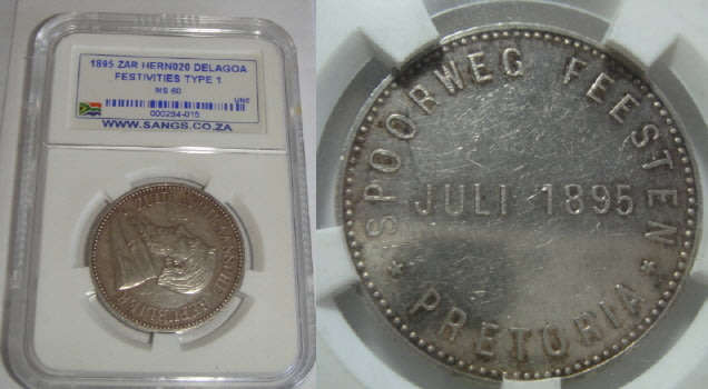 Paul Kruger ZAR: Delagoa Railway Silver Medallion of 1895: Sangs graded Type 1 MS60