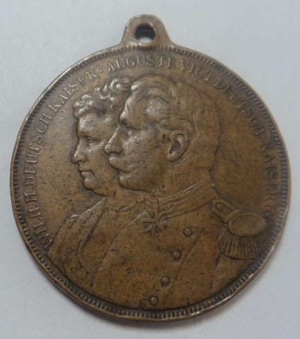 Imperial Germany: Kaiser Wilhelm II & Princess Augusta Victoria Crown-size Bronze Medal
