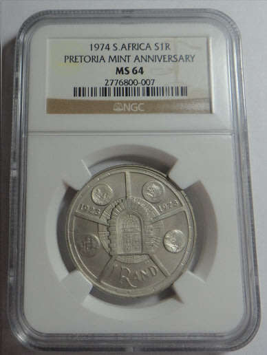 Republic of South Africa: Silver R1 of 1974 (Mint Anniversary): NGC graded MS 64