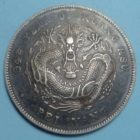 China, Chihli Province, Silver Dollar of 1908