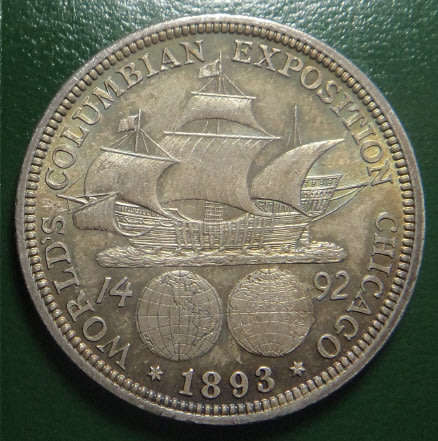 United States of America: Columbia Exposition Silver Half Dollar of 1893 (3 available)