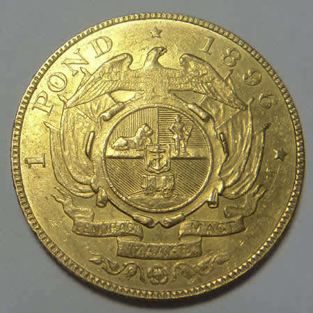 Paul Kruger ZAR: GOLD Pond of 1896