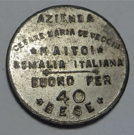 Italian Somalia: 40 Bese Token (Probably Extremely Rare)