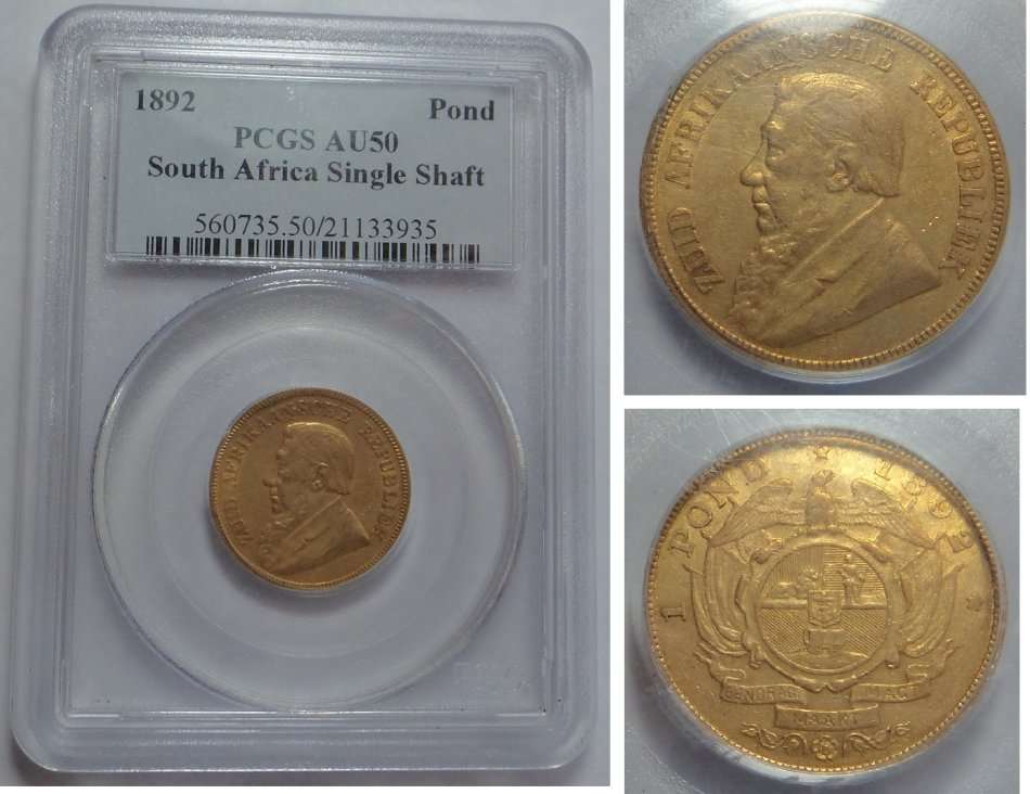 Paul Kruger ZAR: Gold Pond 1892 (Single Shaft): PCGS graded AU 50