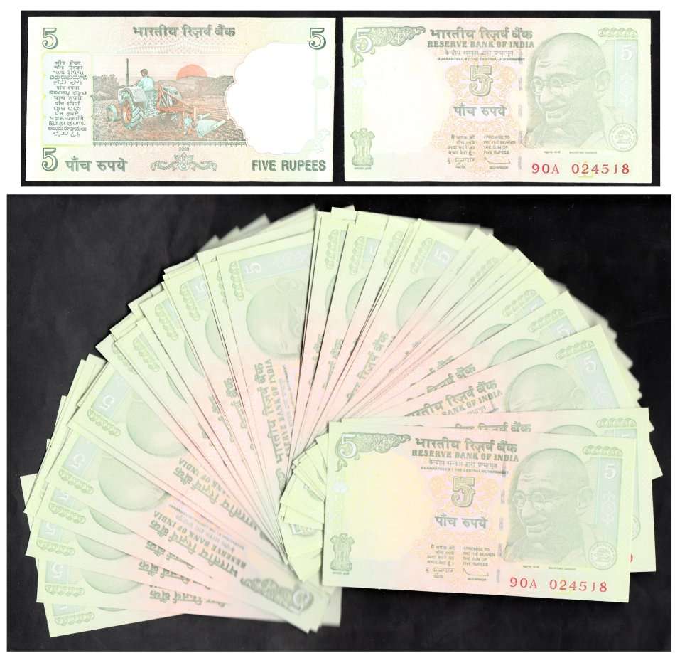 Reserve Bank of India: Five Rupees (75 Uncirculated Notes)