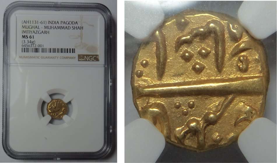India, Gold Quarter Mohur (Pagoda): NGC graded MS 61