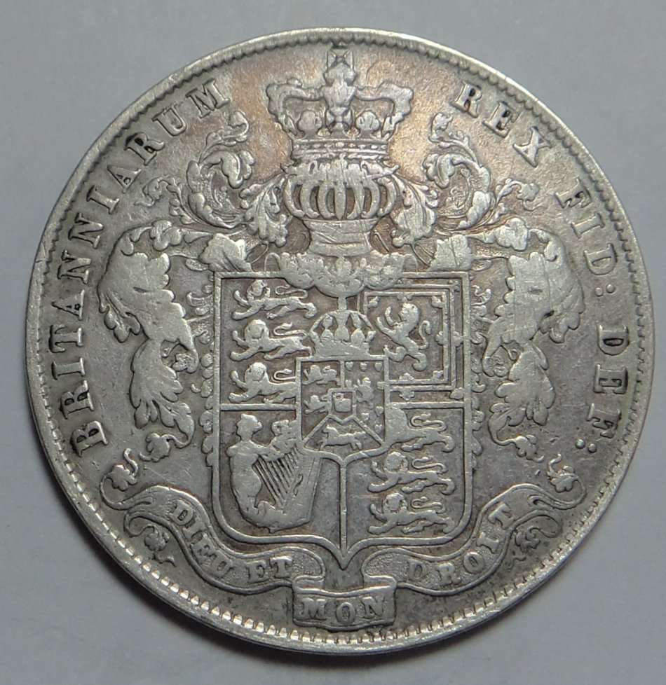 Great Britain: George IIII Half Crown of 1826