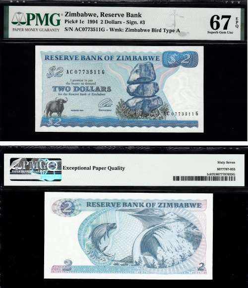 Zimbabwe: Pick 1c 1994 2 Dollars: PMG 67 Superb Gem Uncirculated