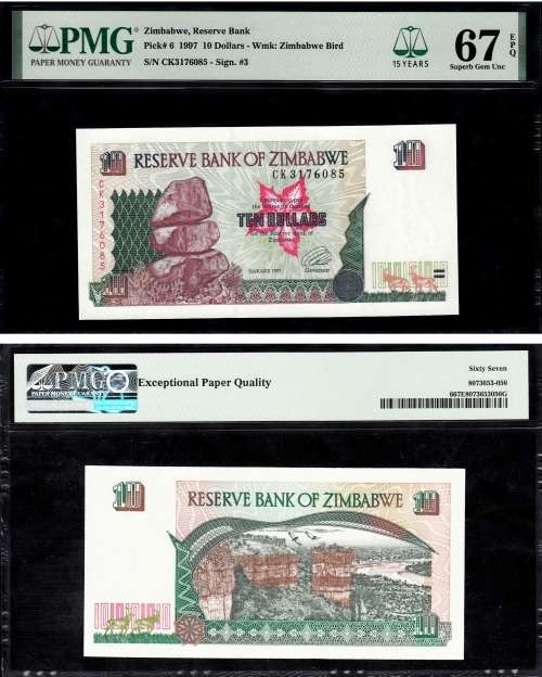 Zimbabwe: Pick 6 1997 10 Dollars: PMG 67 Superb Gem Uncirculated