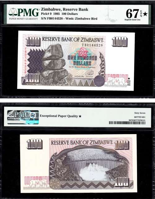 Zimbabwe: Pick 9 1995 100 Dollars: PMG 67 Superb Gem Uncirculated Star