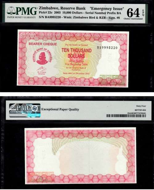 Zimbabwe: Pick 22c 2003 10 000 Dollars: PMG 64 Choice Uncirculated