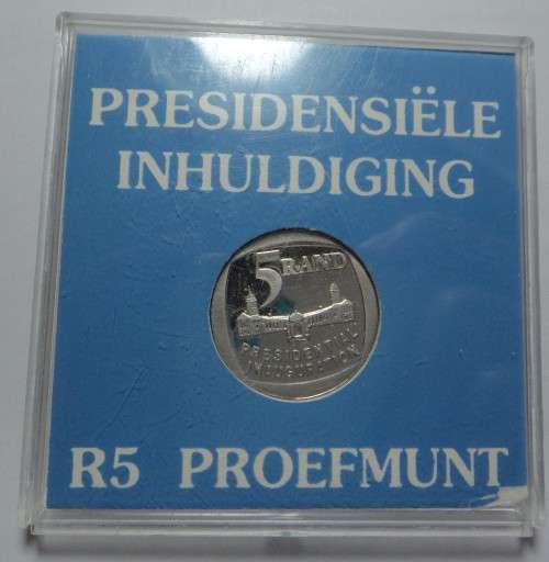 Rep. of South Africa: Presidential Inauguration Proof R5 1994 (3 available)