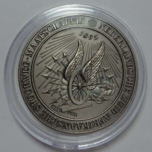 Silver Medal: ZAR Railways (Pretoria 1895-1945) Laidlaw 0236 (2 available)