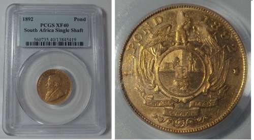 Paul Kruger ZAR: Gold Pond 1892 (SINGLE SHAFT) PCGS XF40