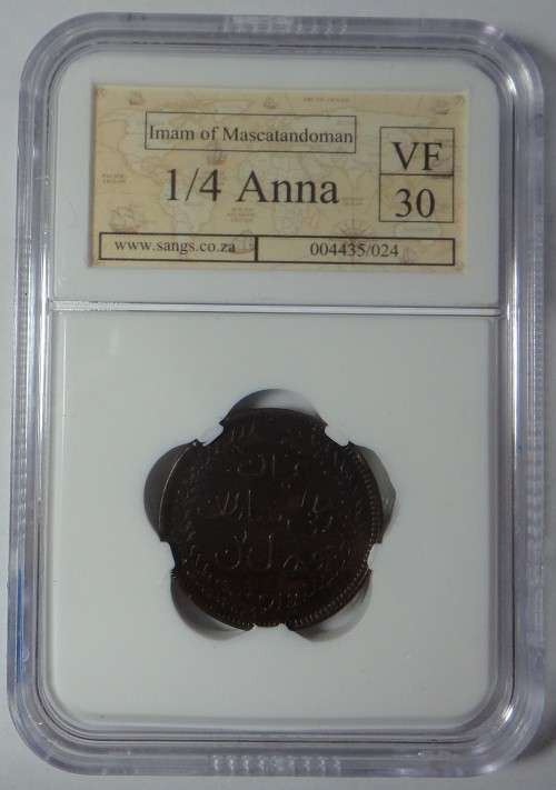 Muscat and Oman: 1/4 Anna of 1898: Sangs graded VF 30