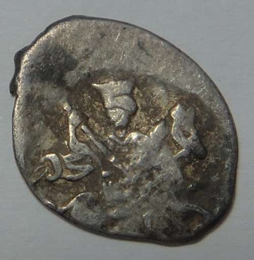 Early Russian Silver Hammered Coin (circa 1300s to 1700s) Forty available