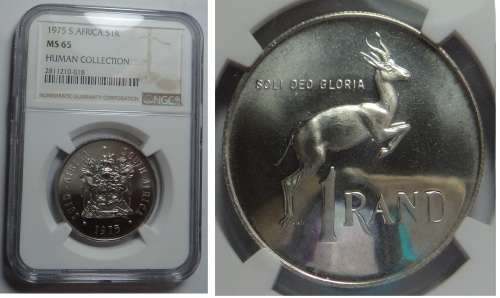 RSA: Silver R1 of 1975: NGC graded MS 65