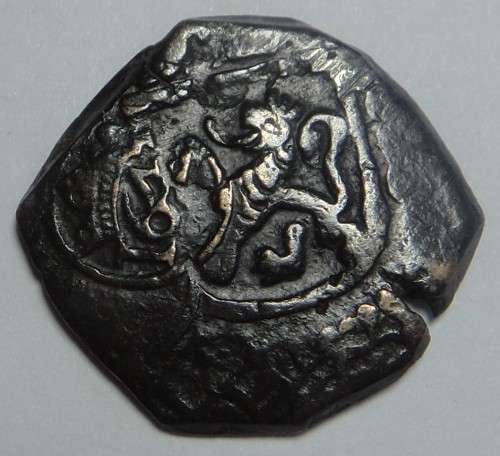 Spanish 8-Maravedis Cob of Philip IV (1621-1665 AD)