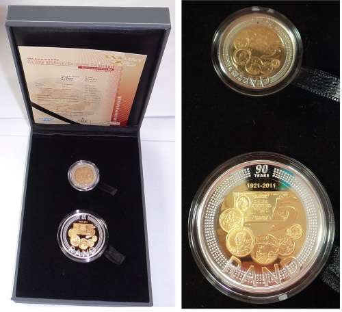 South African Reserve Bank Commemorative Set 2021-2011