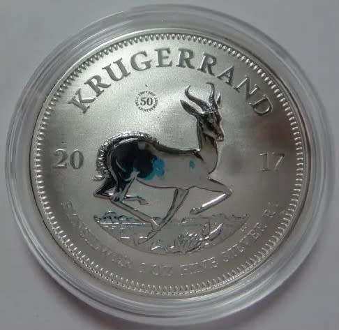 RSA: Premium Uncirculated Silver Krugerrand of 2017 (3 available)