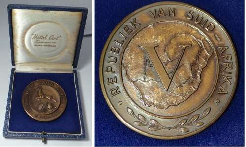 Republic of South Africa: Five Years 1961-1966 (Scarce)