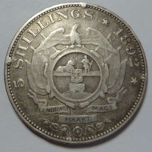 Paul Kruger ZAR: Crown (Single Shaft) of 1892