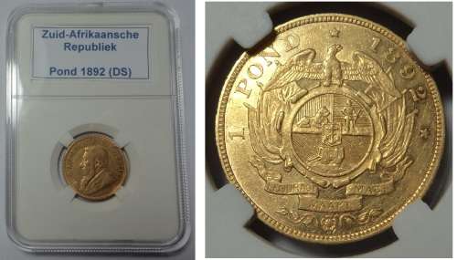 Paul Kruger ZAR: Gold Pond of 1892 (Double Shaft)